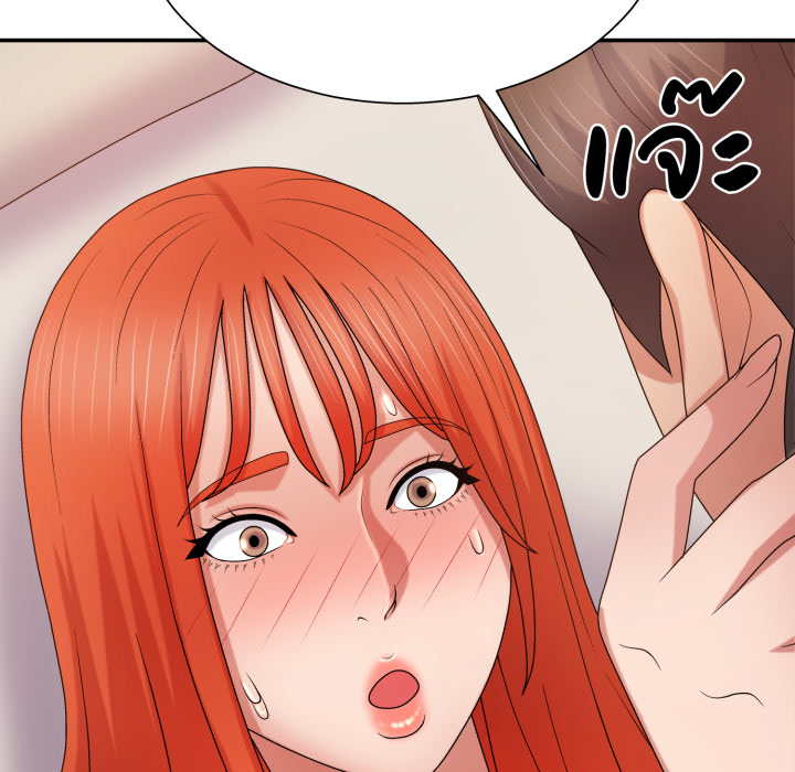 หน้า 154
