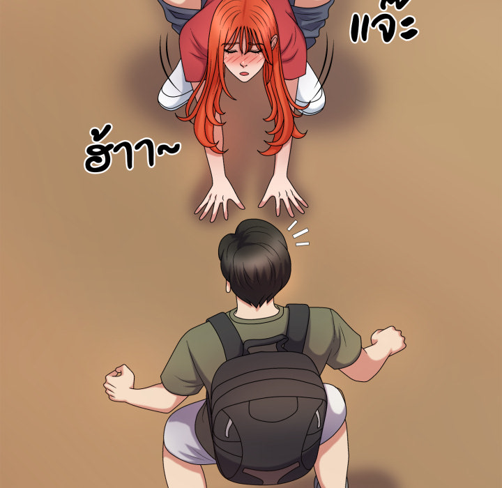 หน้า 53