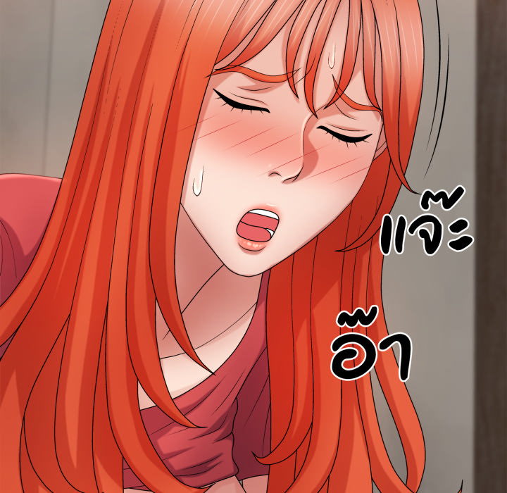 หน้า 66