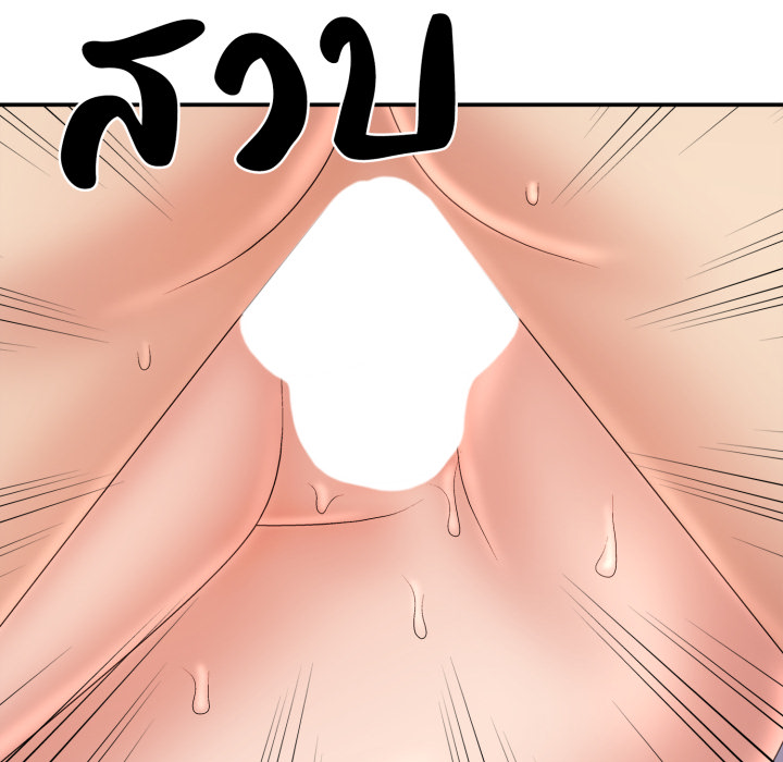 หน้า 102