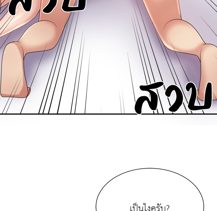 หน้า 105