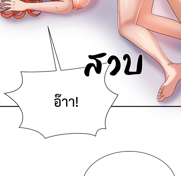 หน้า 107