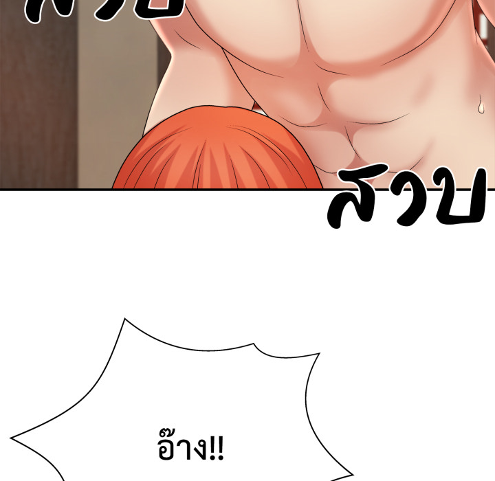 หน้า 109