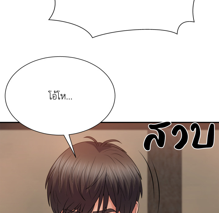 หน้า 112