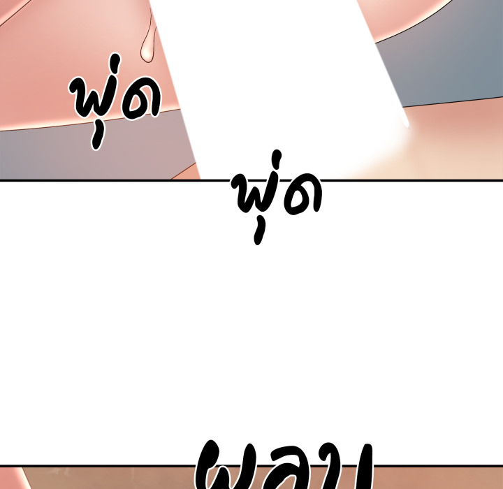 หน้า 118