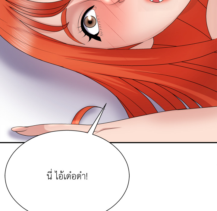 หน้า 140