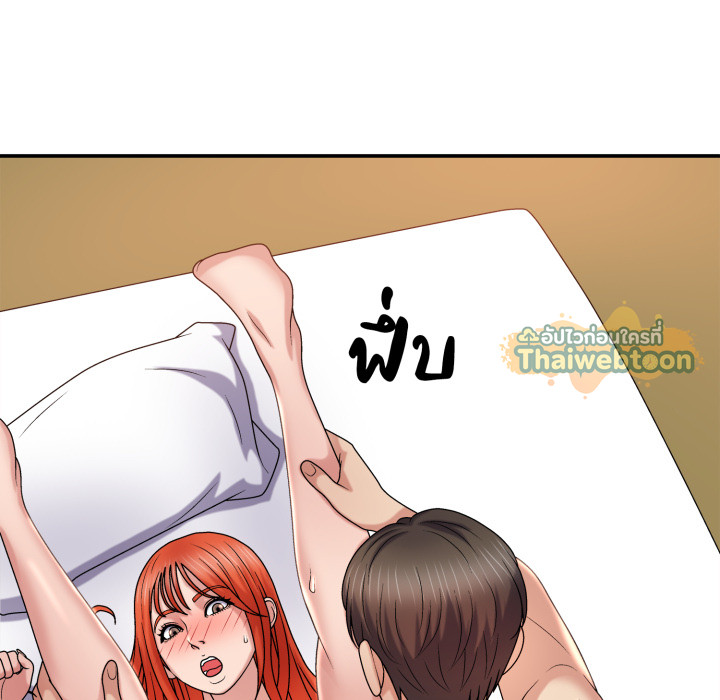 หน้า 66