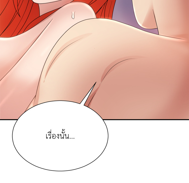 หน้า 78
