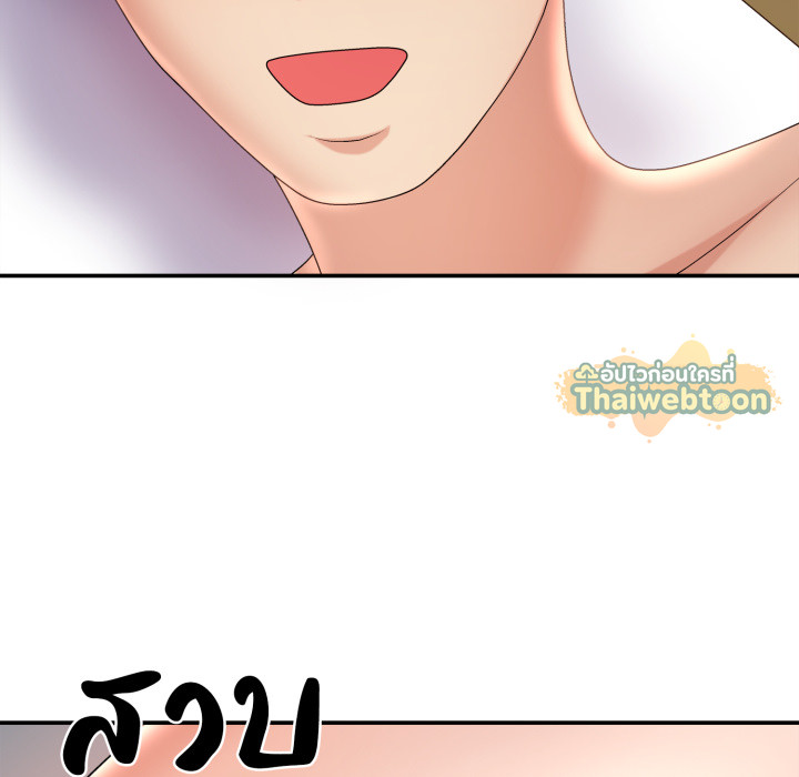 หน้า 82