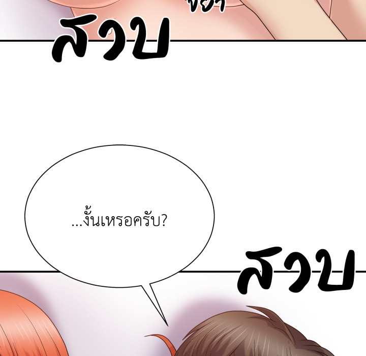 หน้า 89