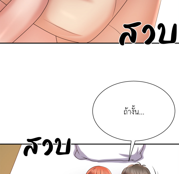 หน้า 91