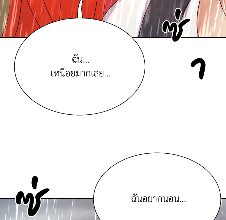 หน้า 110