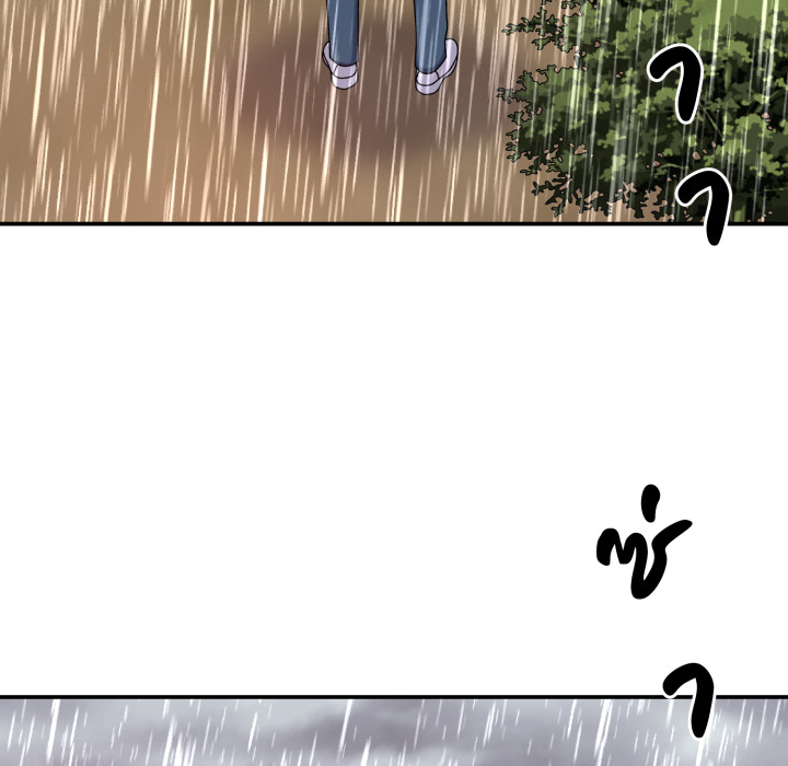 หน้า 113