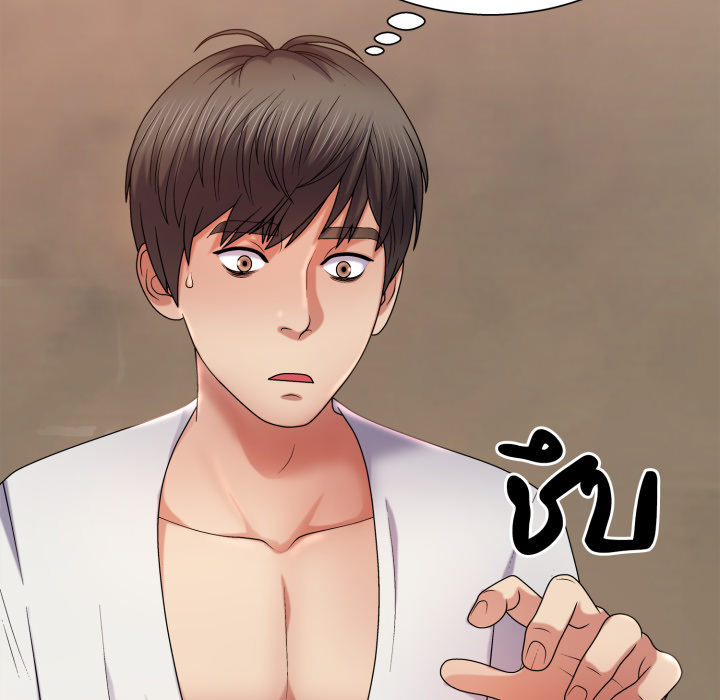 หน้า 118