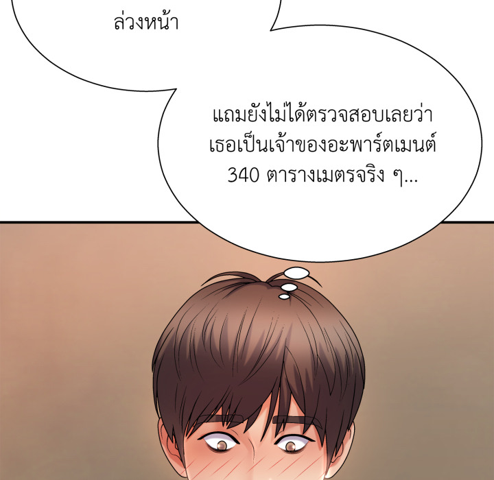 หน้า 126