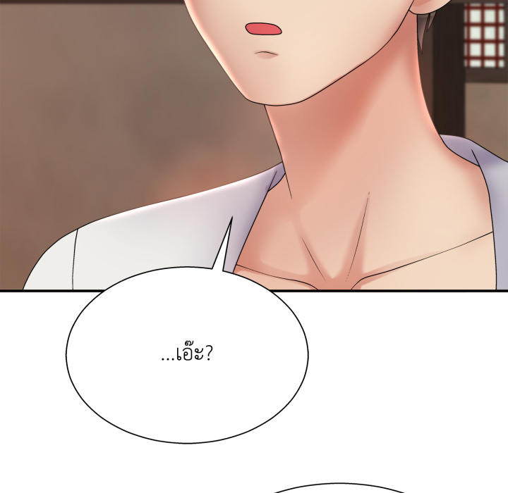 หน้า 136
