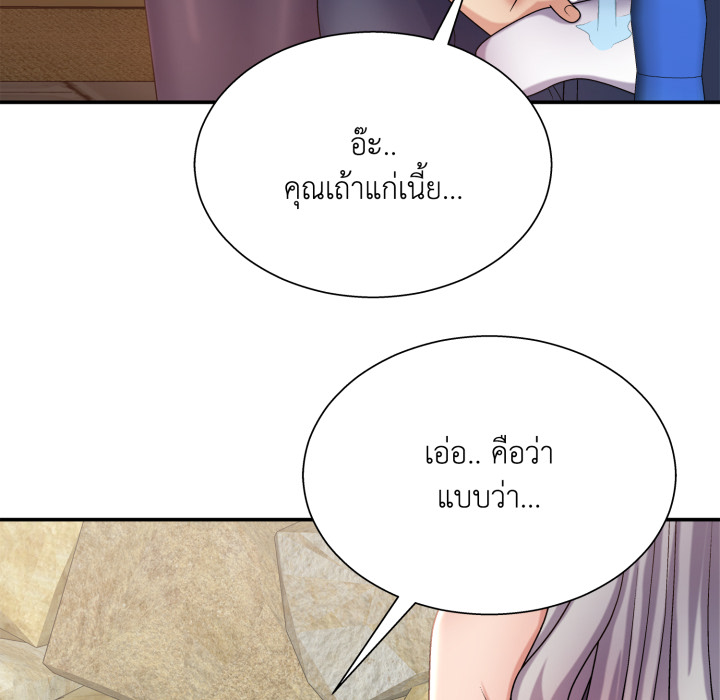 หน้า 151