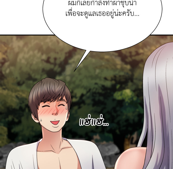 หน้า 154