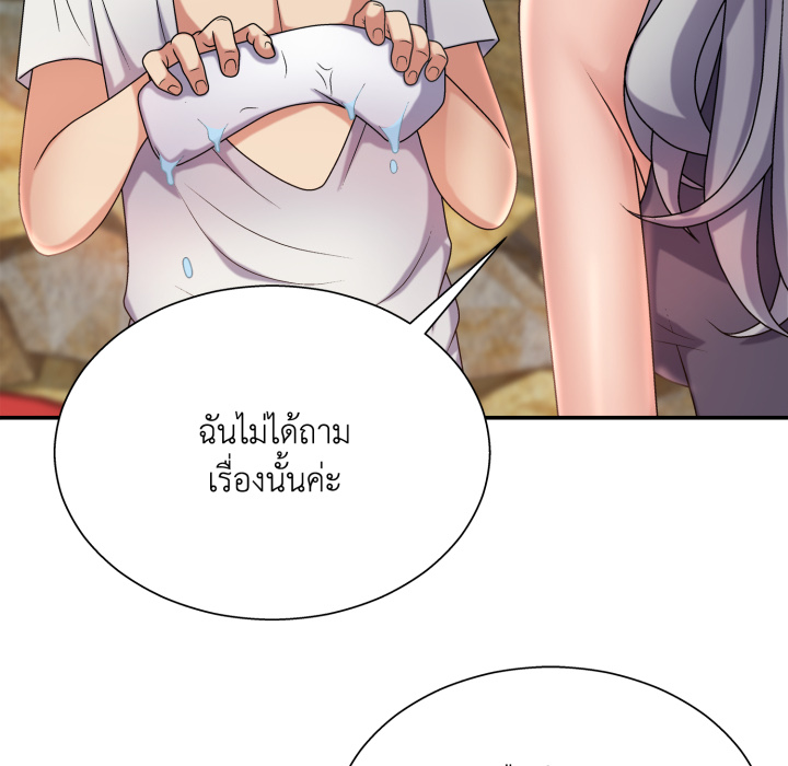 หน้า 155