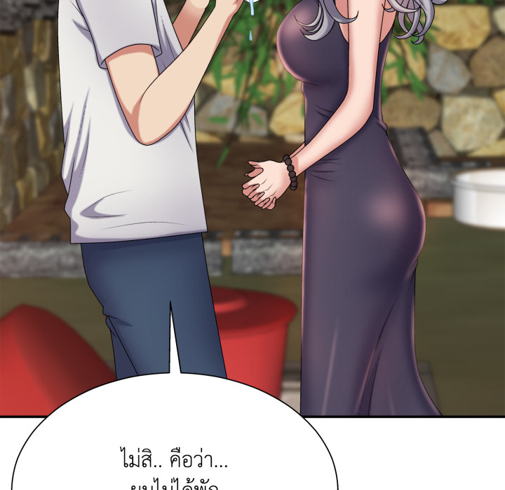 หน้า 159