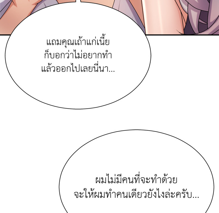 หน้า 162