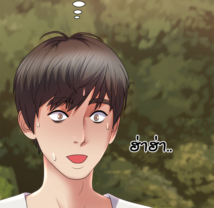 หน้า 168