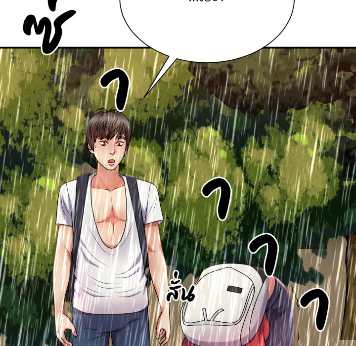 หน้า 95