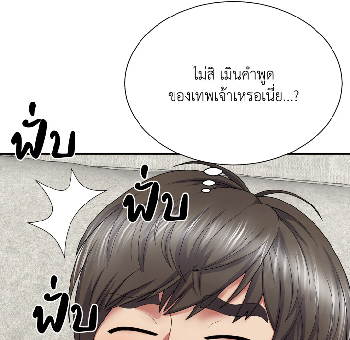 หน้า 107