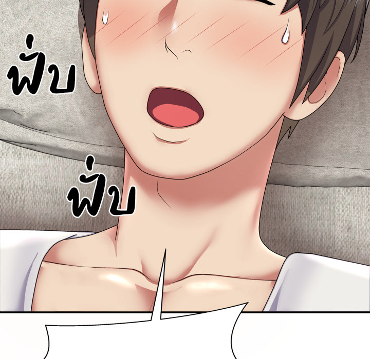 หน้า 108