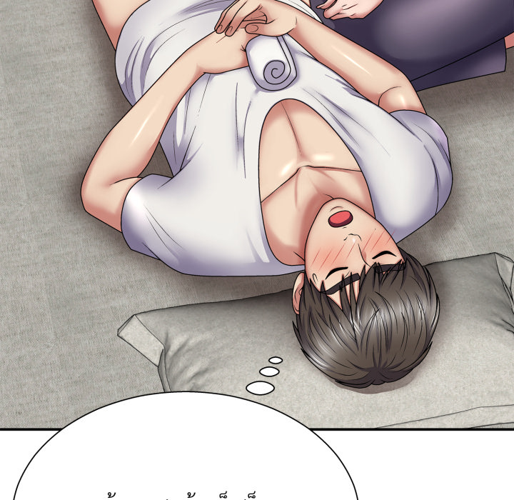 หน้า 111
