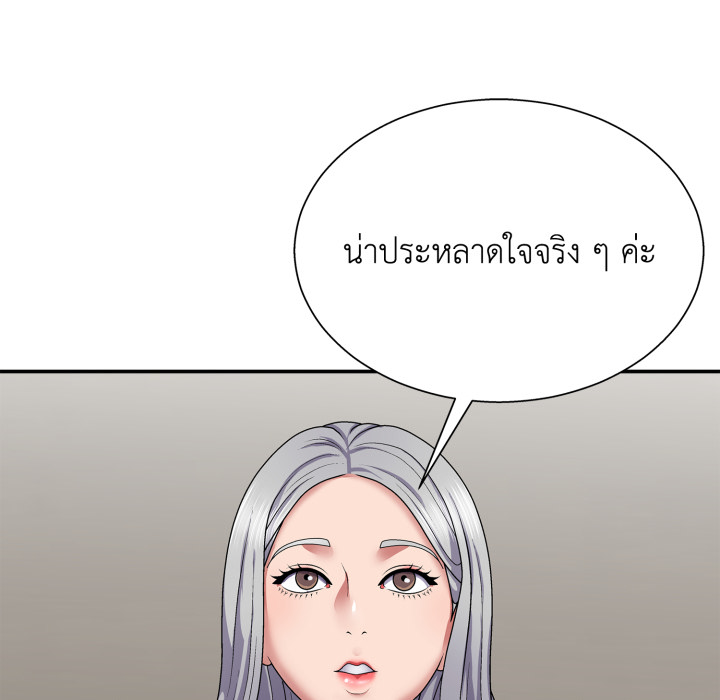 หน้า 114