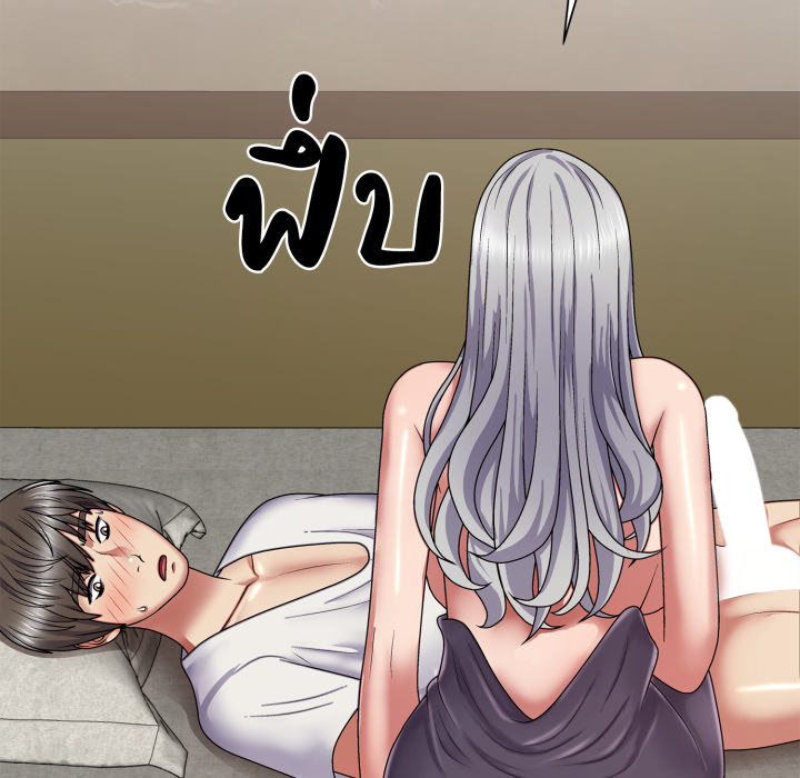 หน้า 119
