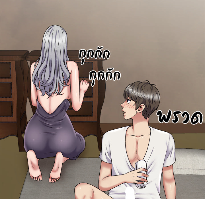 หน้า 126