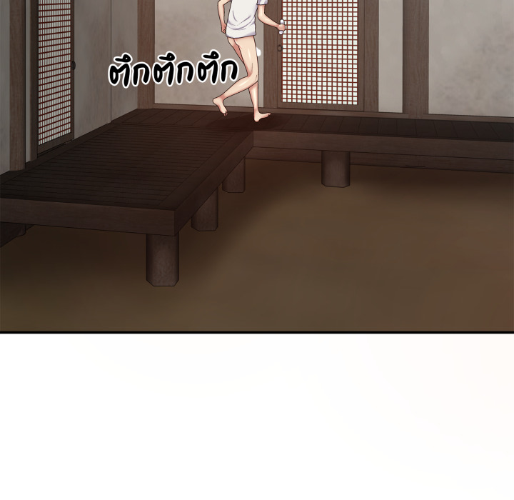 หน้า 136