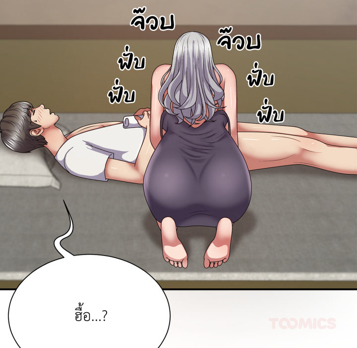 หน้า 60