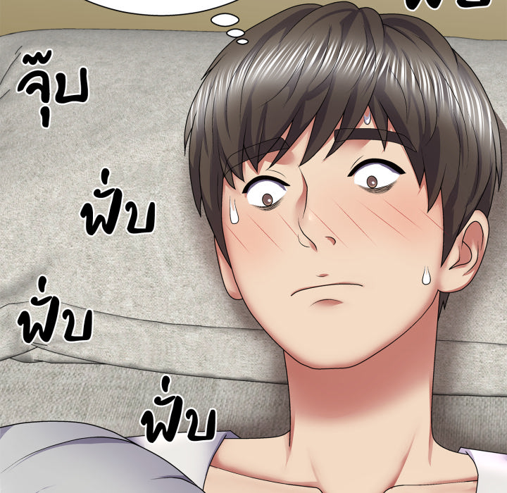 หน้า 66
