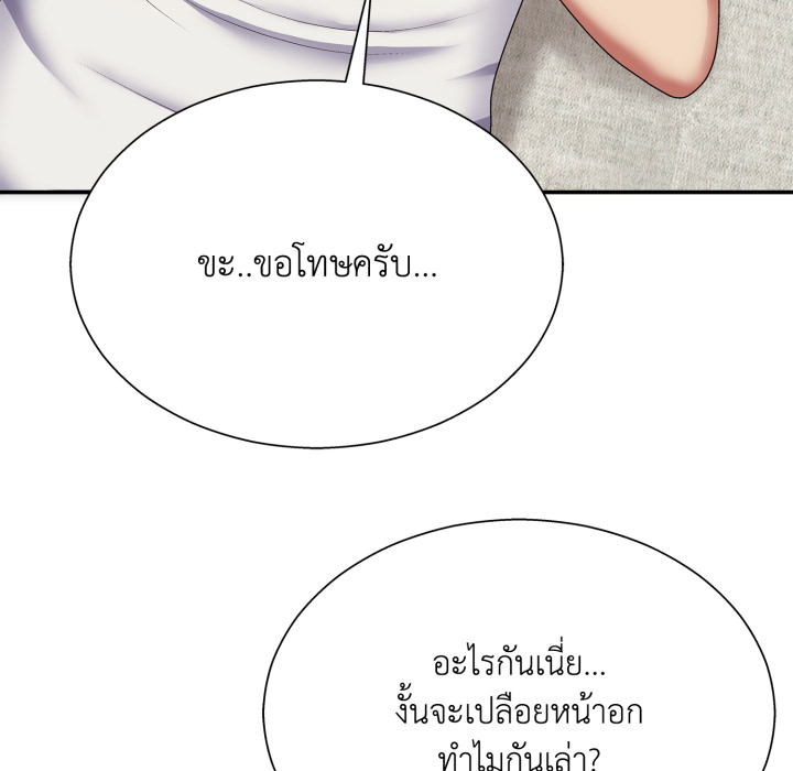หน้า 89