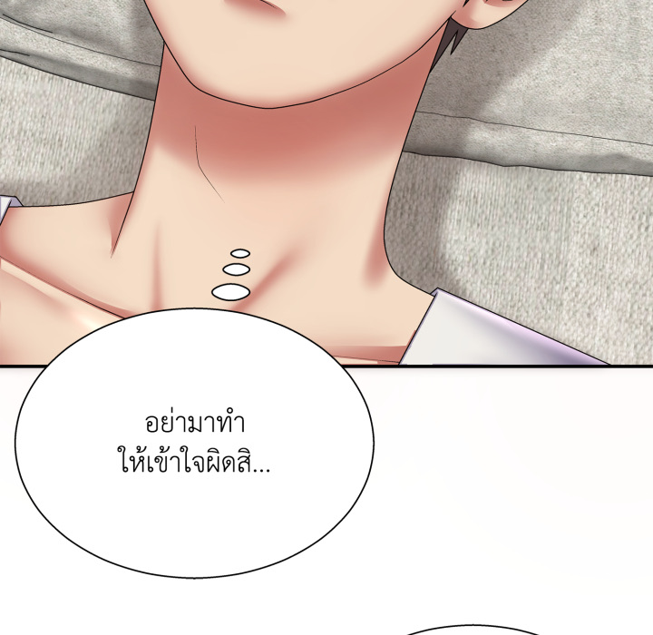 หน้า 91