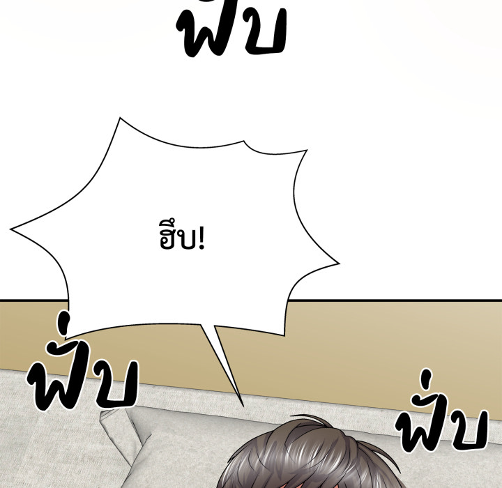 หน้า 98