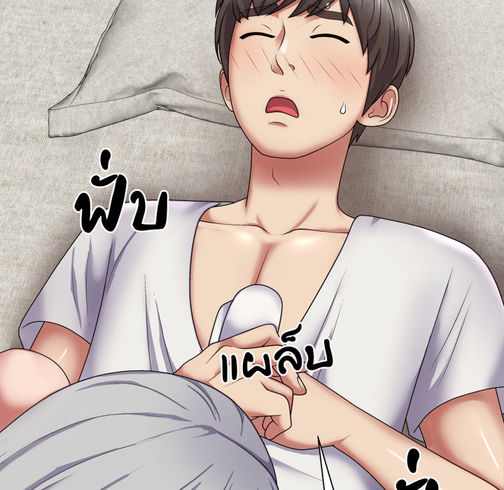 หน้า 99