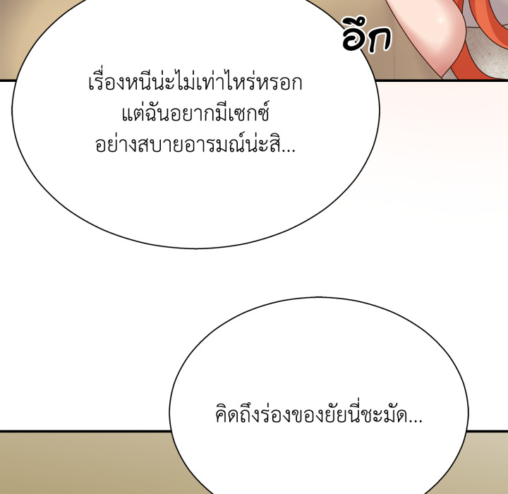 หน้า 100