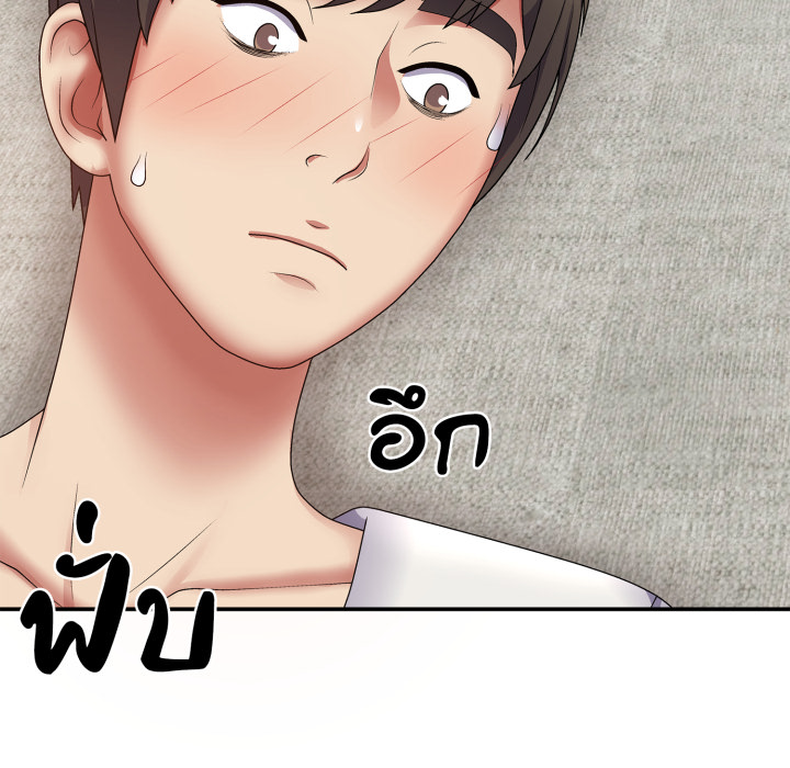 หน้า 105