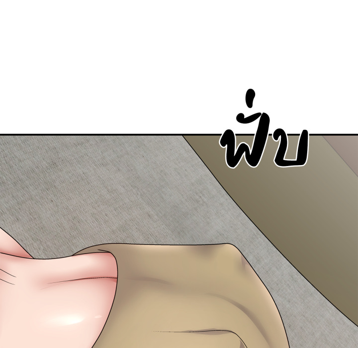 หน้า 106