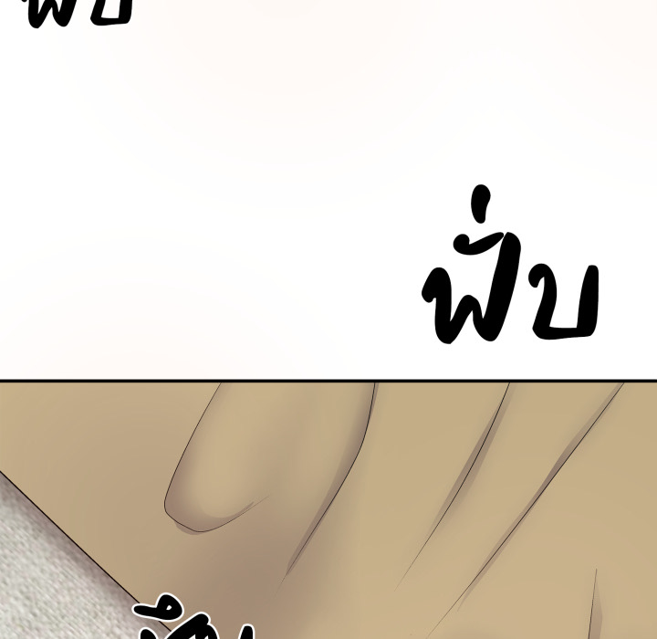 หน้า 110