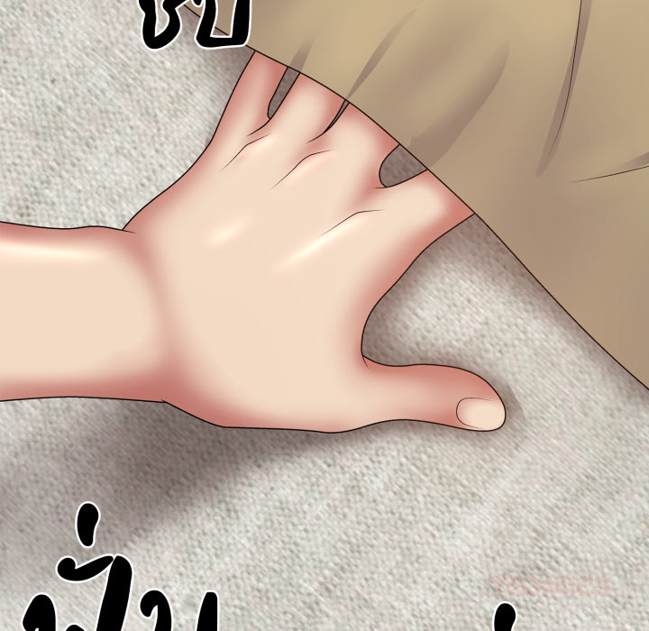 หน้า 111
