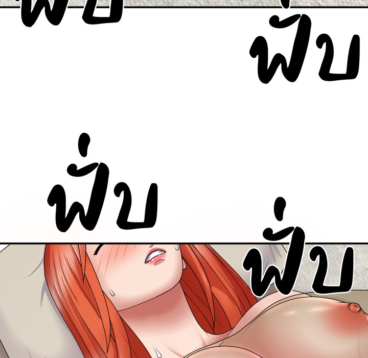หน้า 112