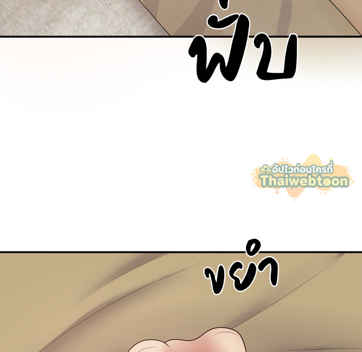 หน้า 114