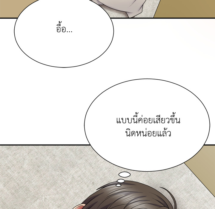 หน้า 124