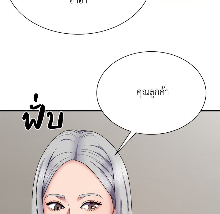 หน้า 126