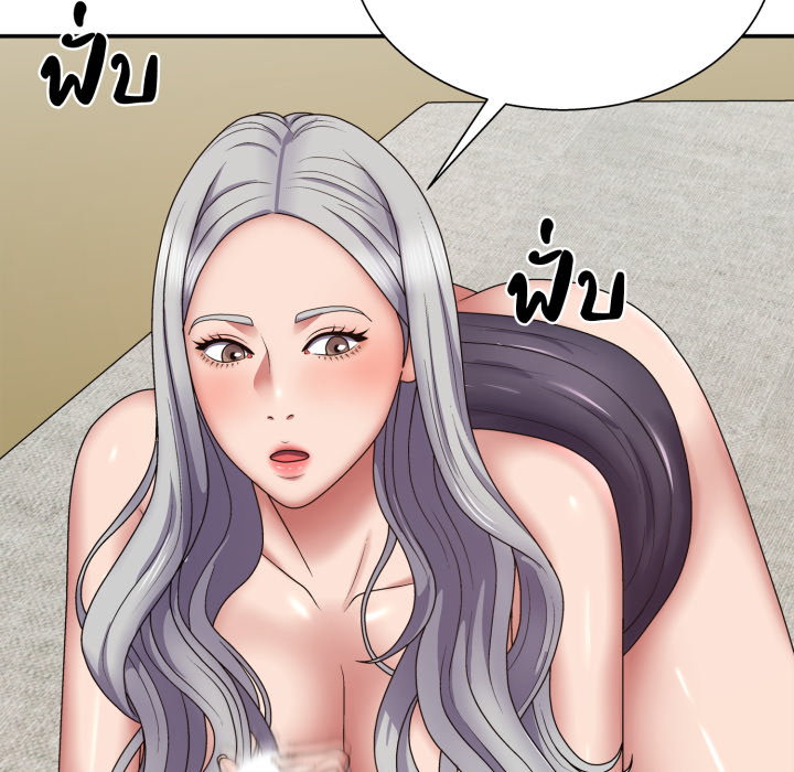 หน้า 151